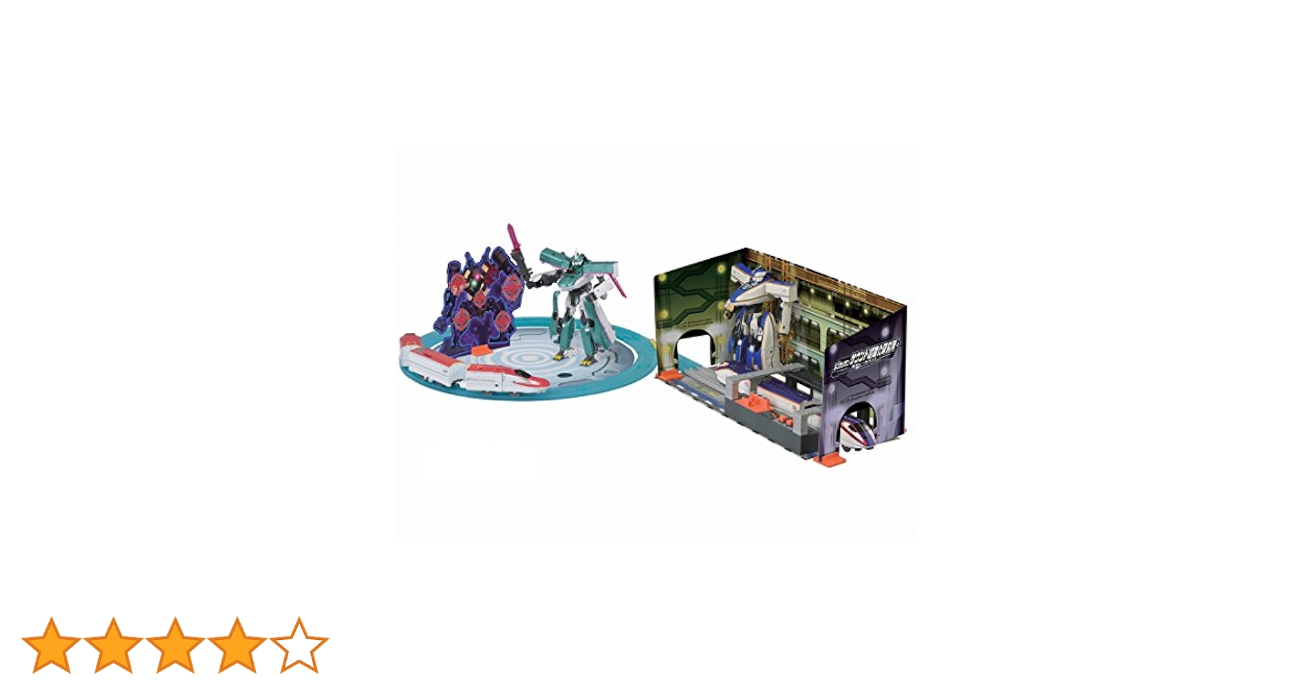 中国語版　進化獣降臨　SR3枚セット Amazon | 「RCW」 SXKJ FX-7800H 四神シリーズ 聖獣 猛獣 虎 神